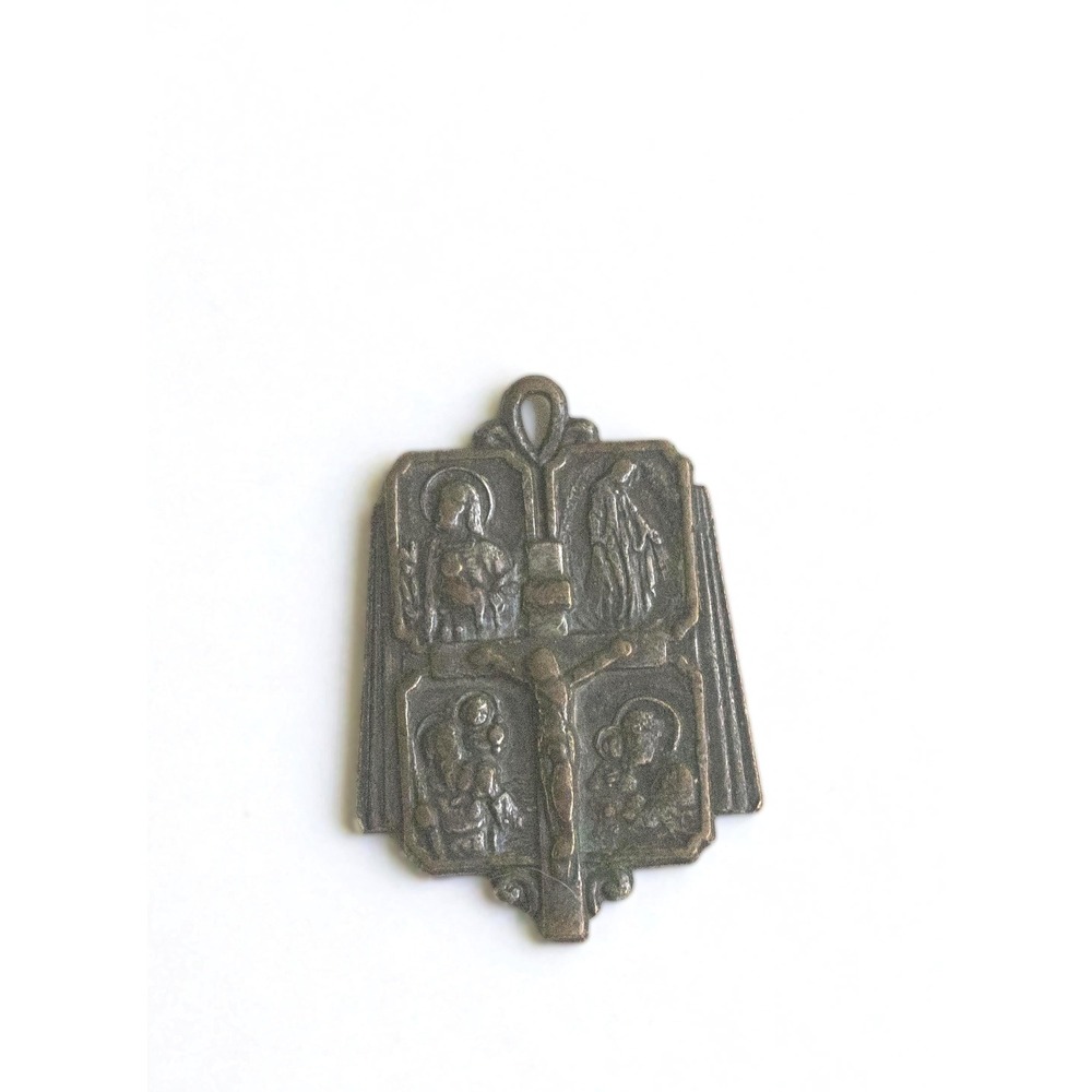Vintage Catholic Identification Medal Please Call A Priest